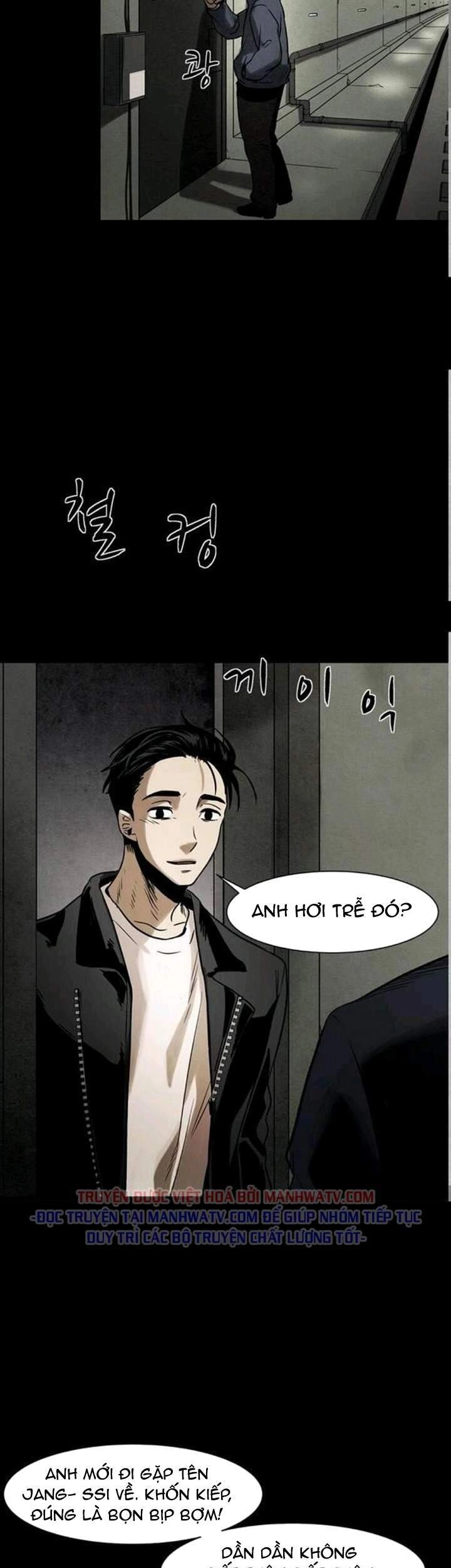 Virus Quái Vật Chapter 27 - 12