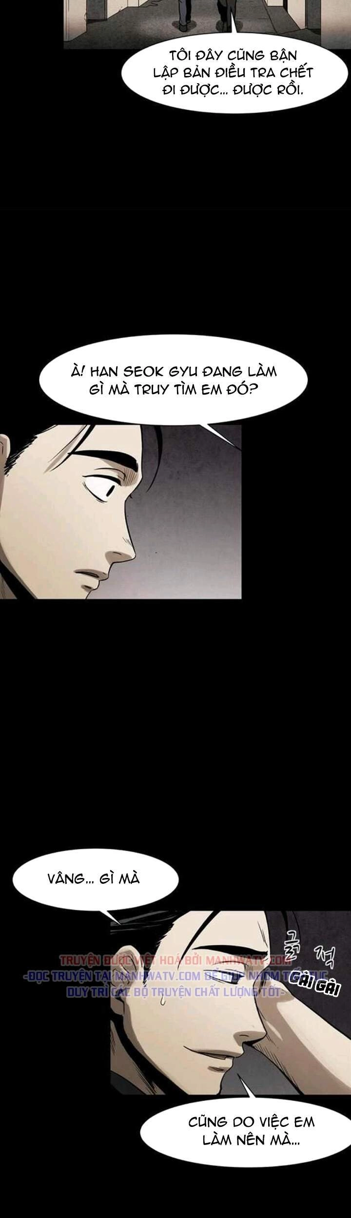 Virus Quái Vật Chapter 27 - 14