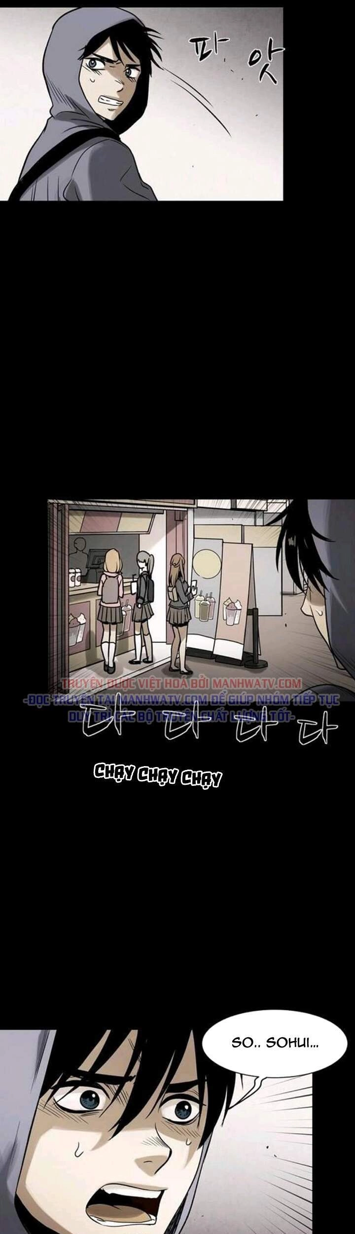 Virus Quái Vật Chapter 28 - 5