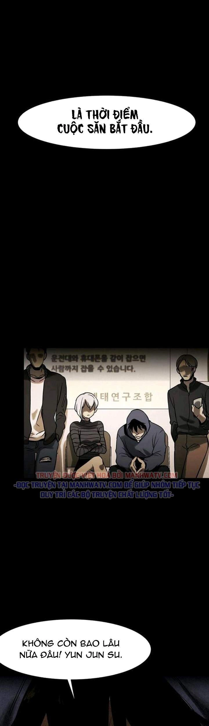 Virus Quái Vật Chapter 28 - 37