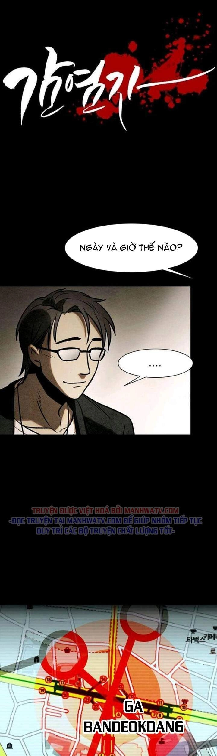 Virus Quái Vật Chapter 29 - 2