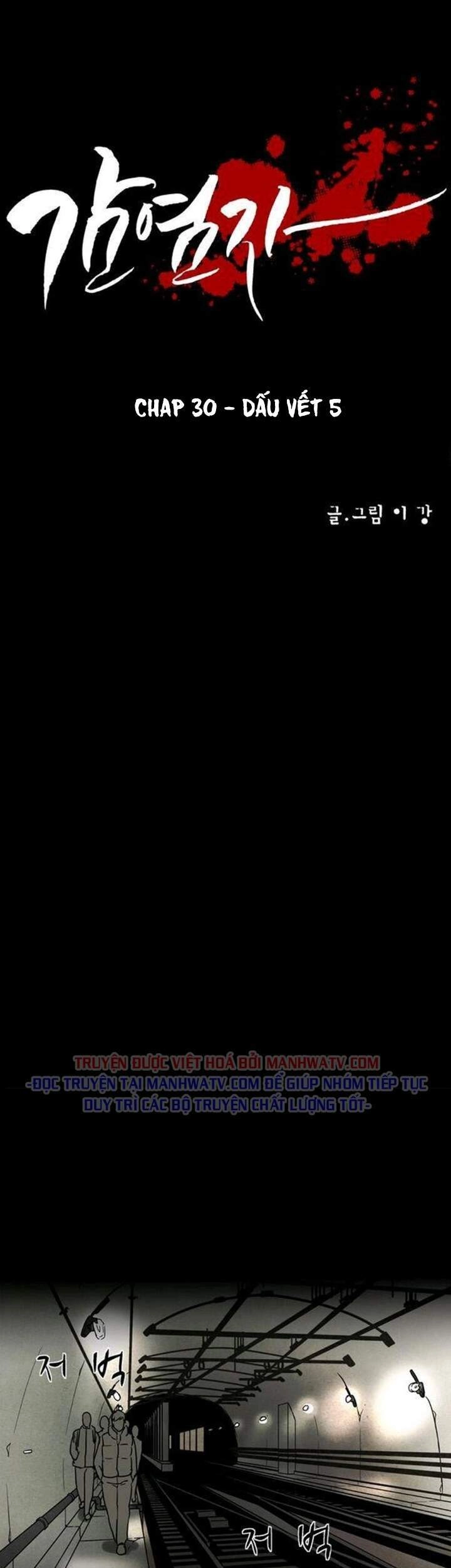 Virus Quái Vật Chapter 30 - 2