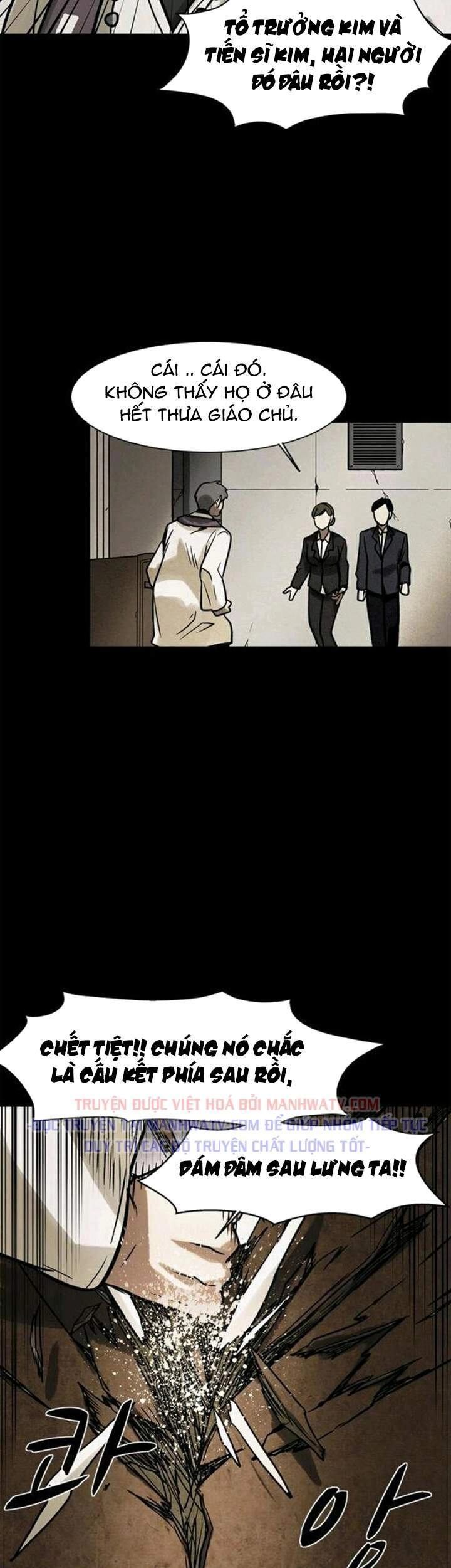 Virus Quái Vật Chapter 31 - 26