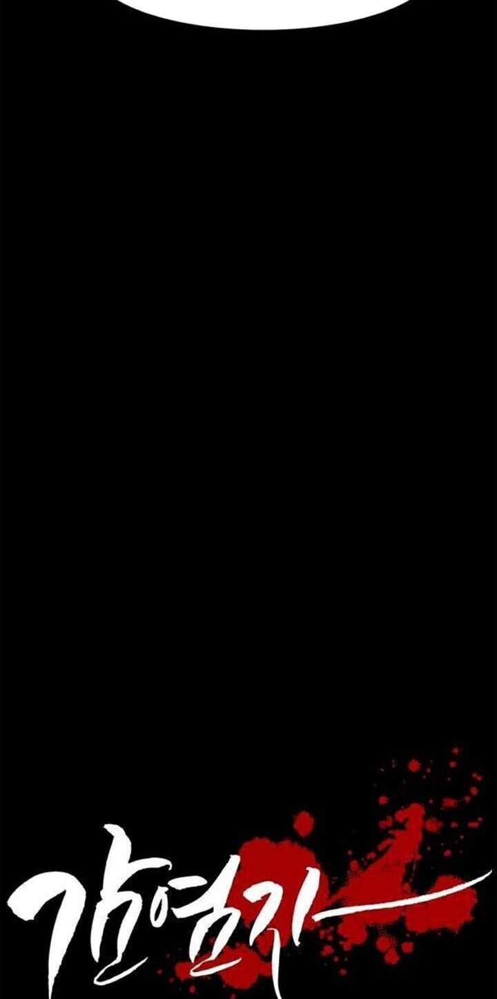 Virus Quái Vật Chapter 32 - 5