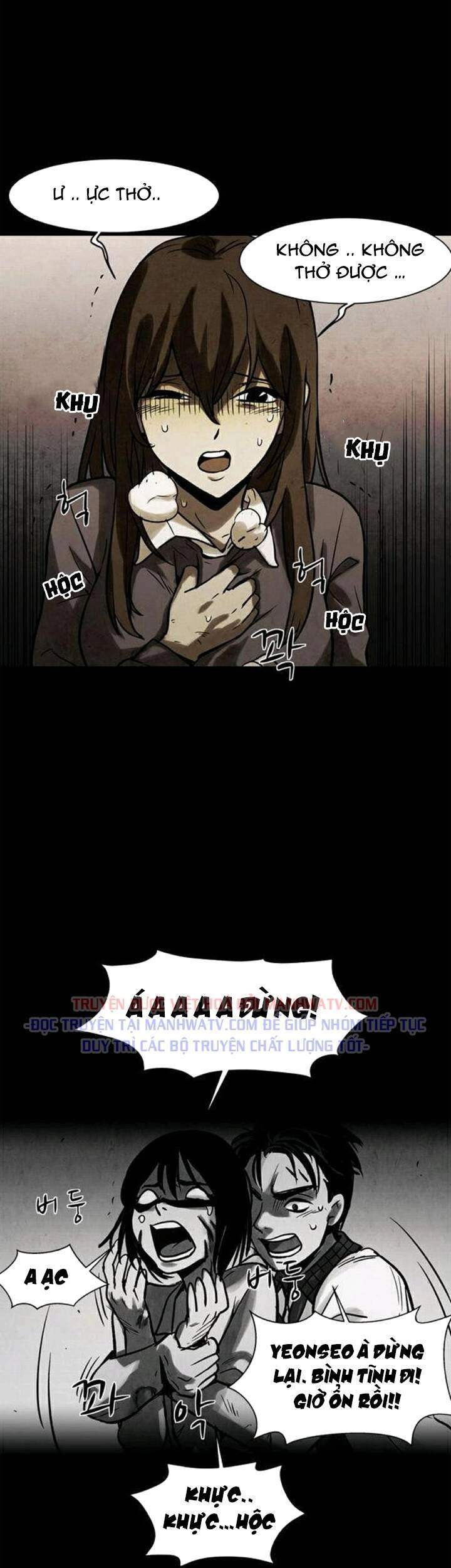 Virus Quái Vật Chapter 32 - 14