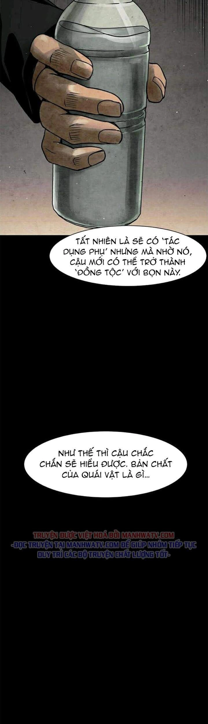 Virus Quái Vật Chapter 32 - 32