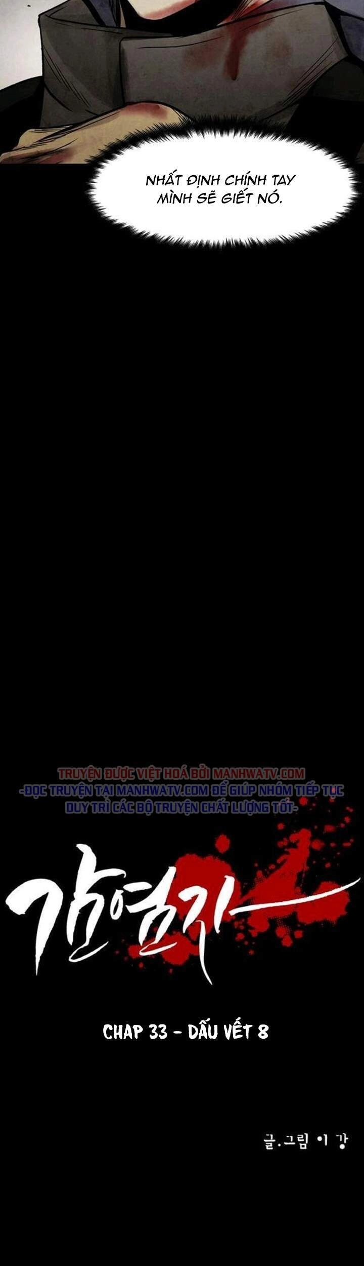 Virus Quái Vật Chapter 33 - 4