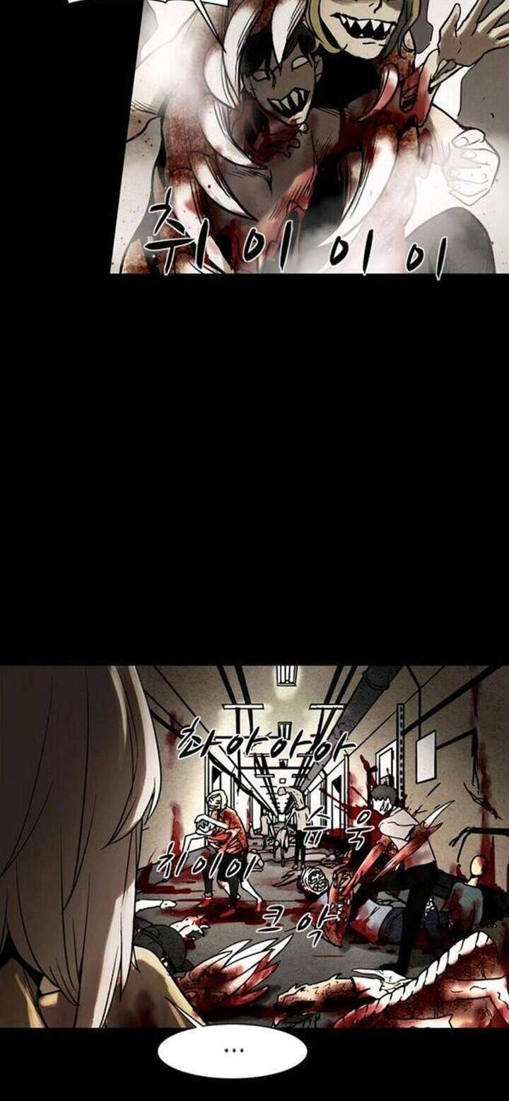 Virus Quái Vật Chapter 33 - 9