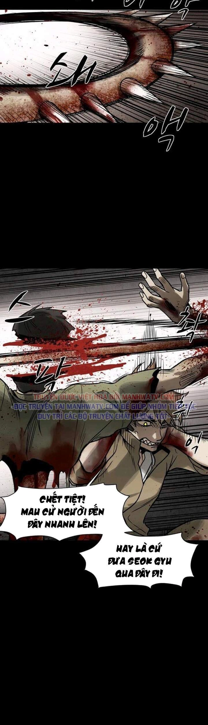 Virus Quái Vật Chapter 33 - 16