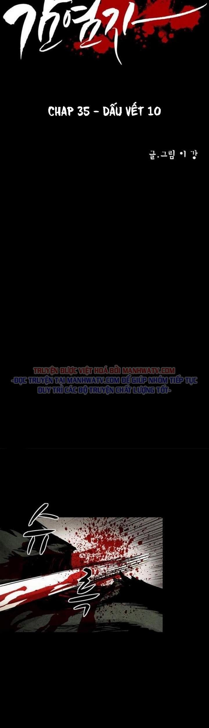 Virus Quái Vật Chapter 35 - 6