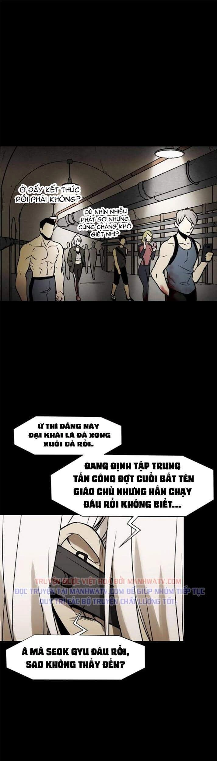 Virus Quái Vật Chapter 36 - 2