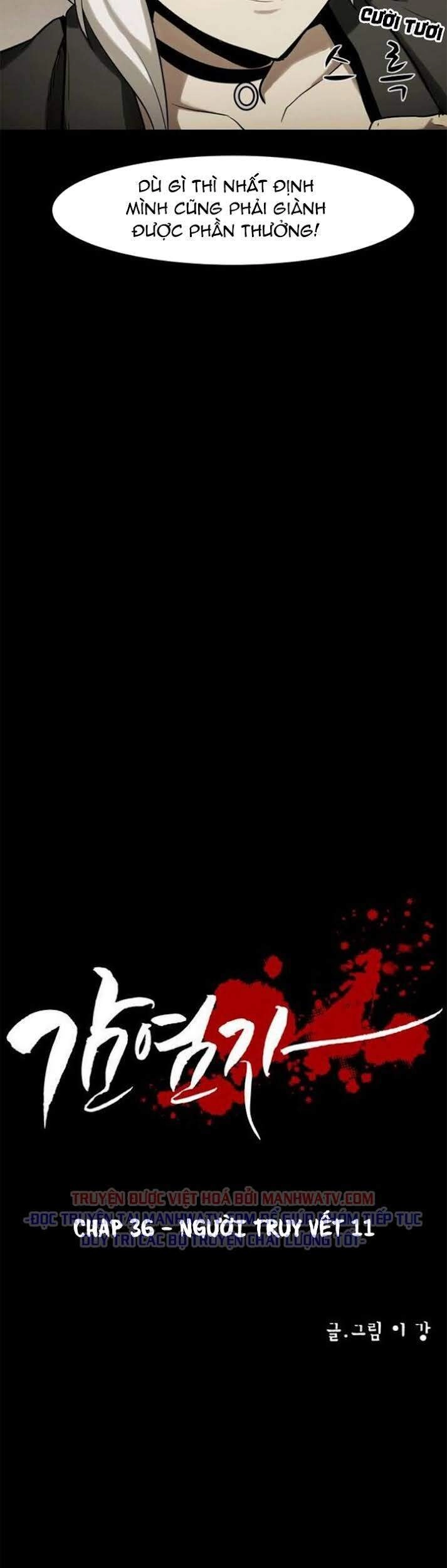 Virus Quái Vật Chapter 36 - 6