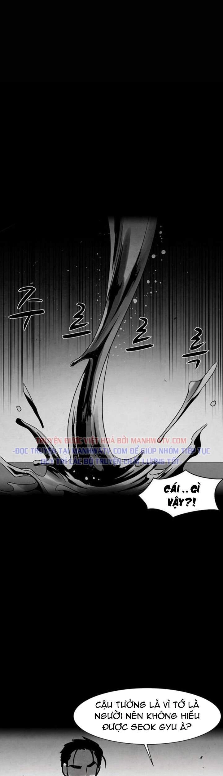 Virus Quái Vật Chapter 37 - 20