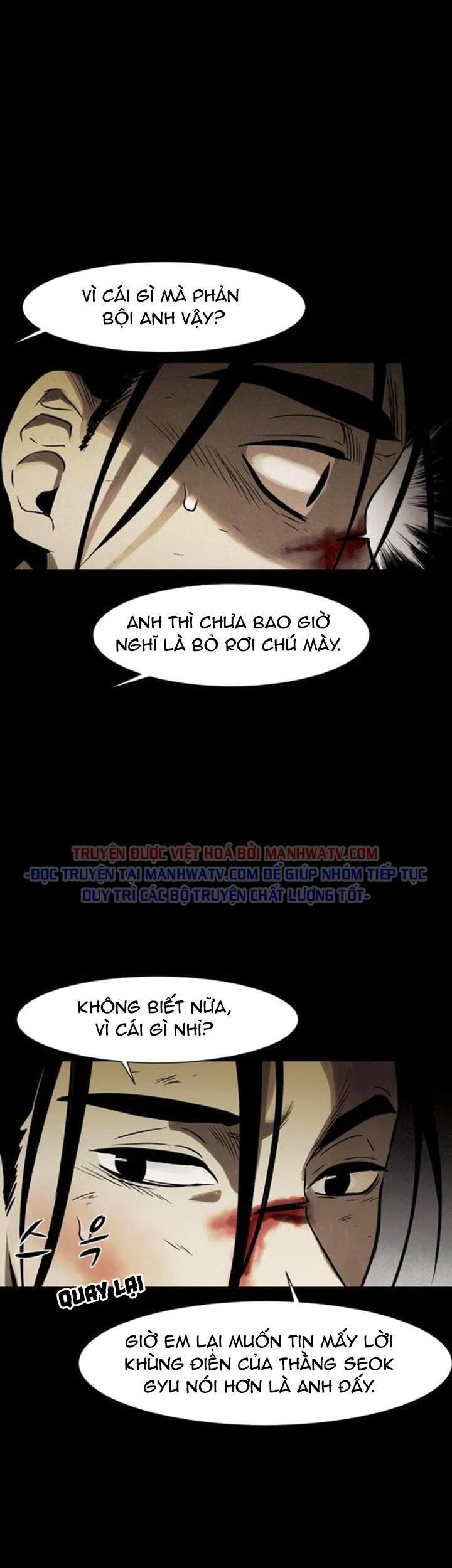 Virus Quái Vật Chapter 37 - 28