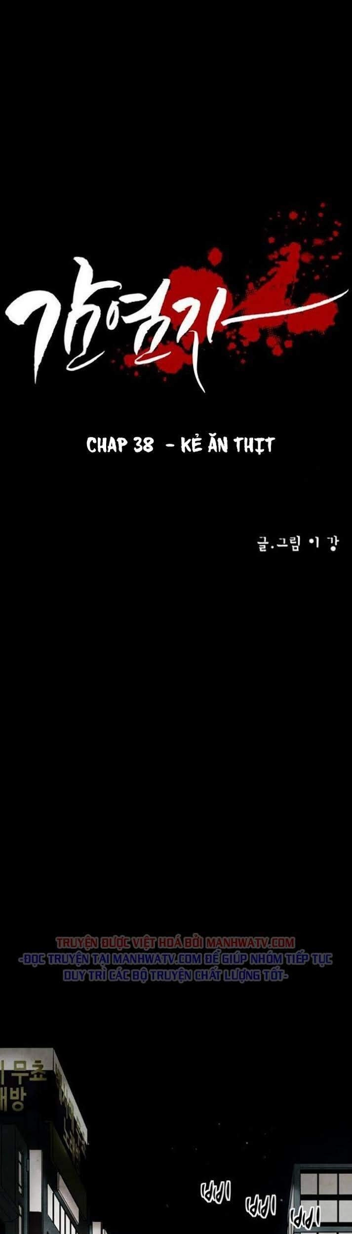 Virus Quái Vật Chapter 38 - 2