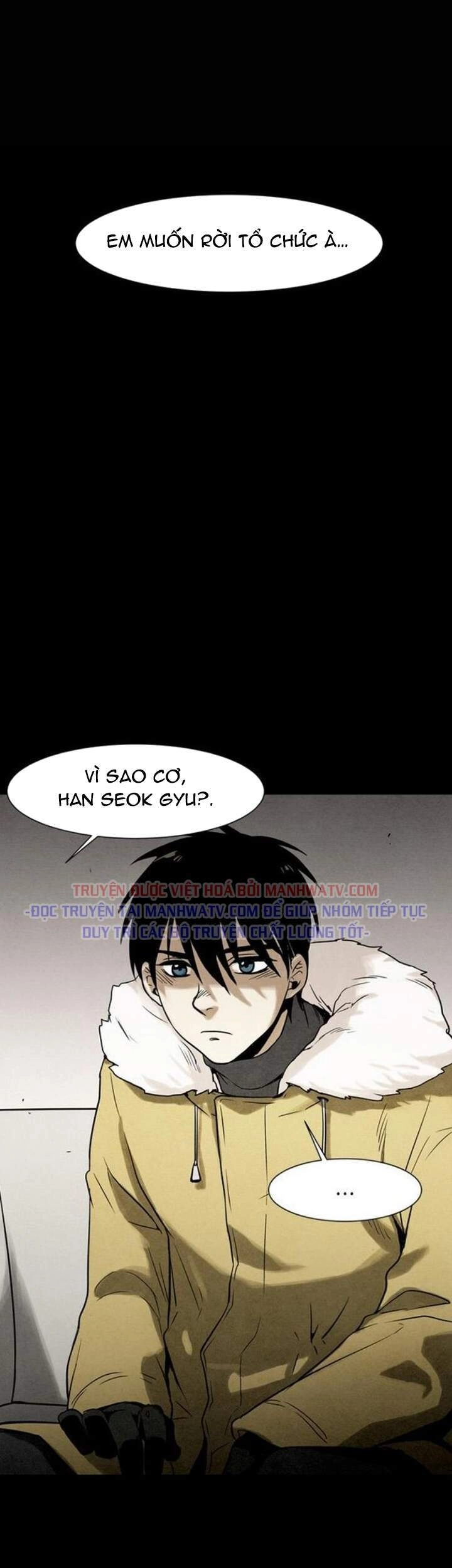 Virus Quái Vật Chapter 39 - 16