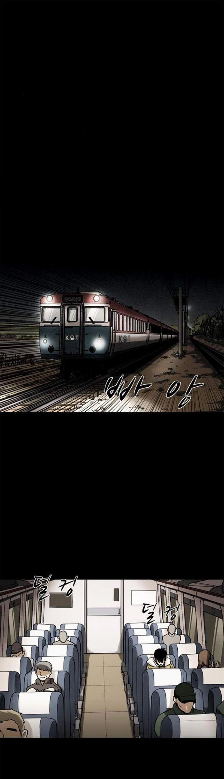 Virus Quái Vật Chapter 40 - 2