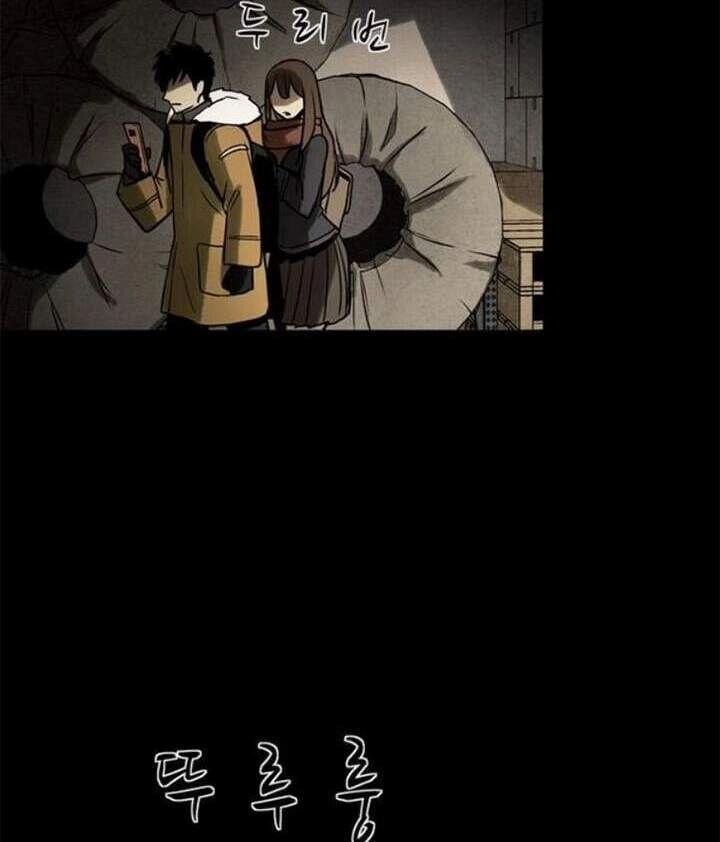 Virus Quái Vật Chapter 40 - 11