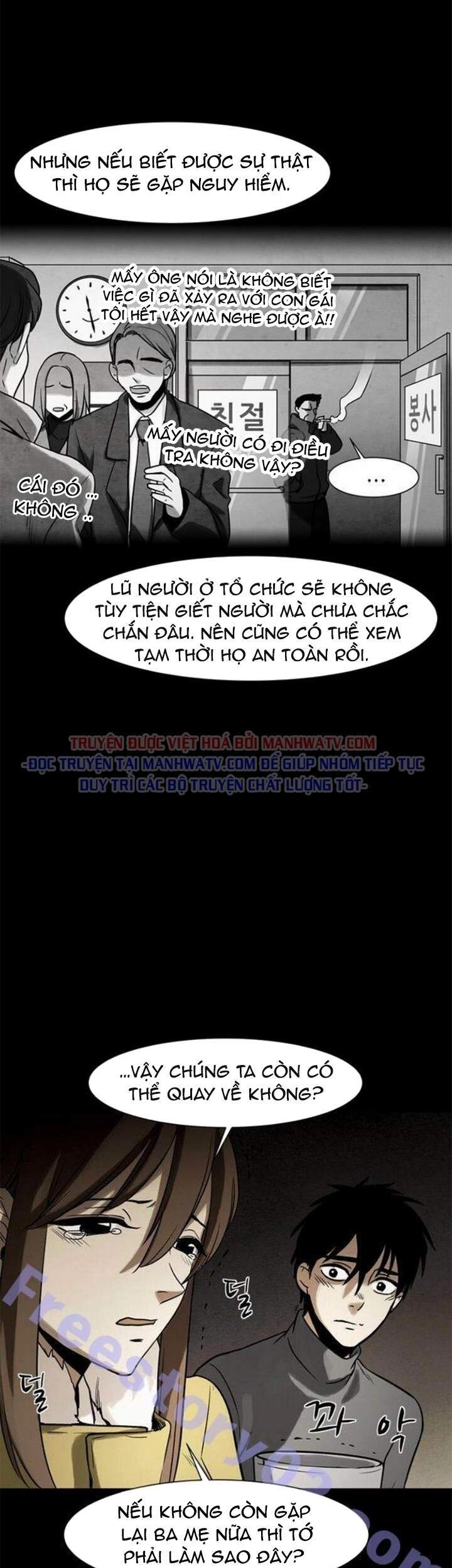 Virus Quái Vật Chapter 40 - 24