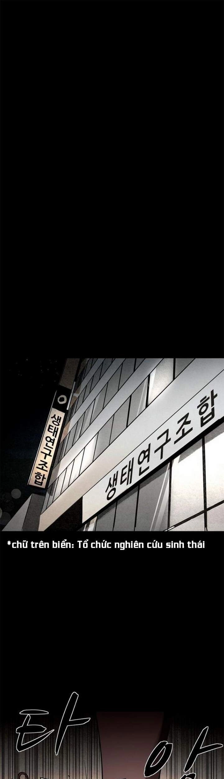 Virus Quái Vật Chapter 40 - 34