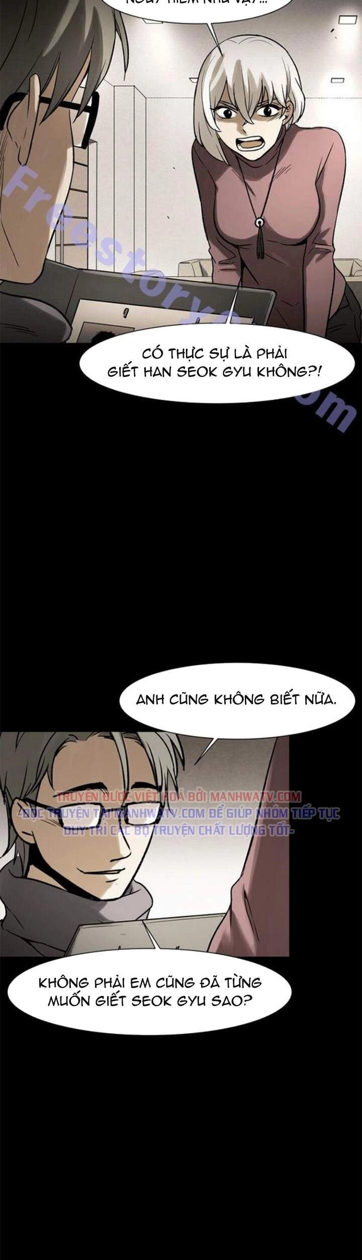 Virus Quái Vật Chapter 40 - 36