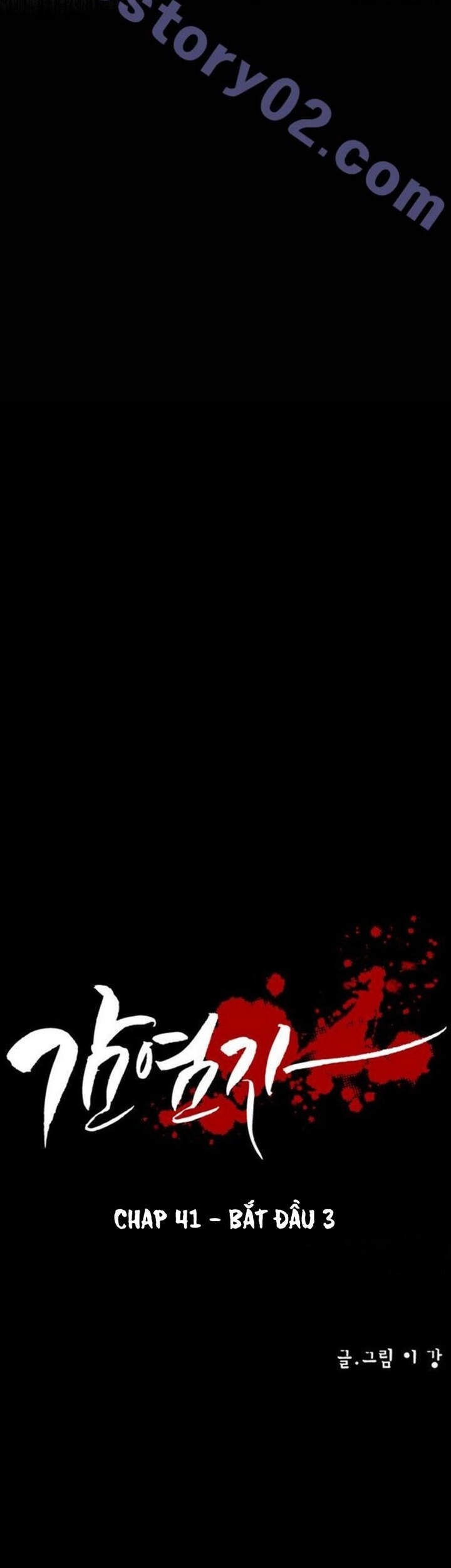 Virus Quái Vật Chapter 41 - 10