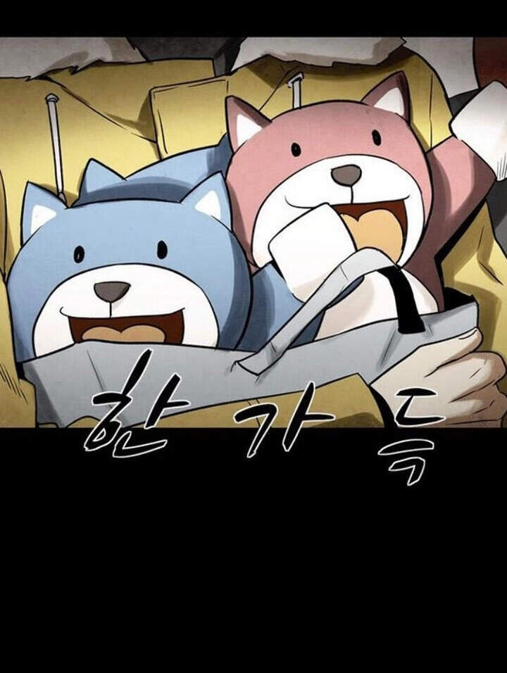 Virus Quái Vật Chapter 41 - 29