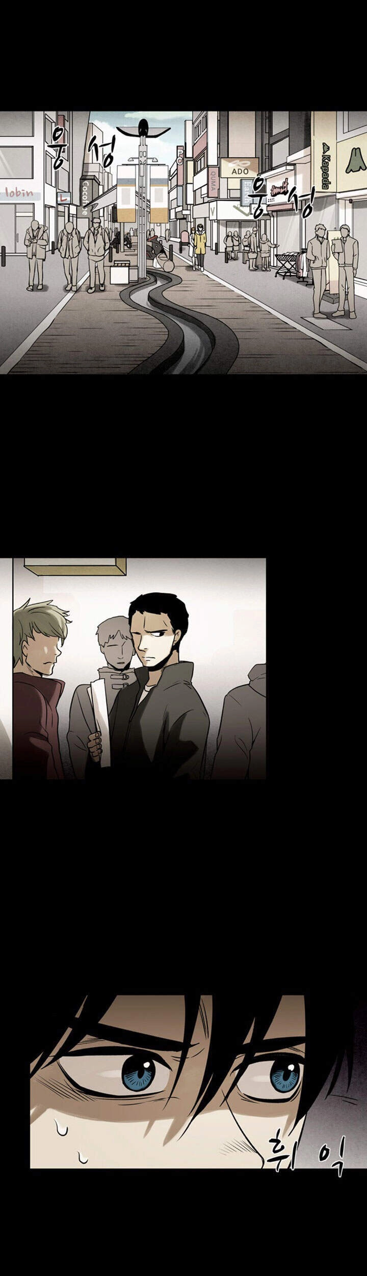 Virus Quái Vật Chapter 42 - 9