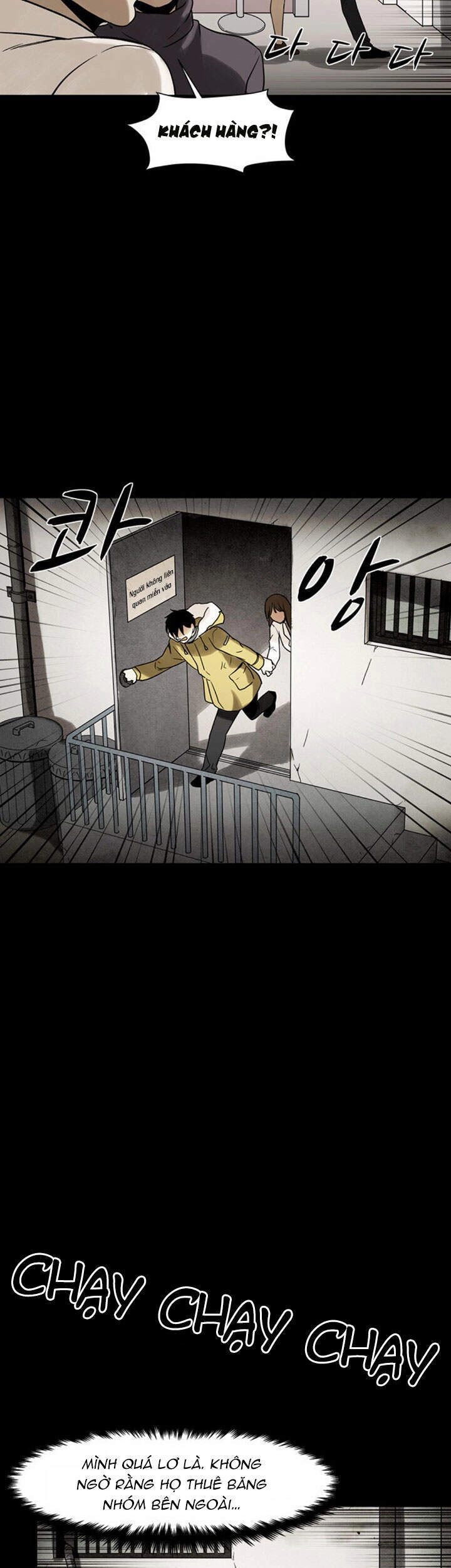 Virus Quái Vật Chapter 42 - 13