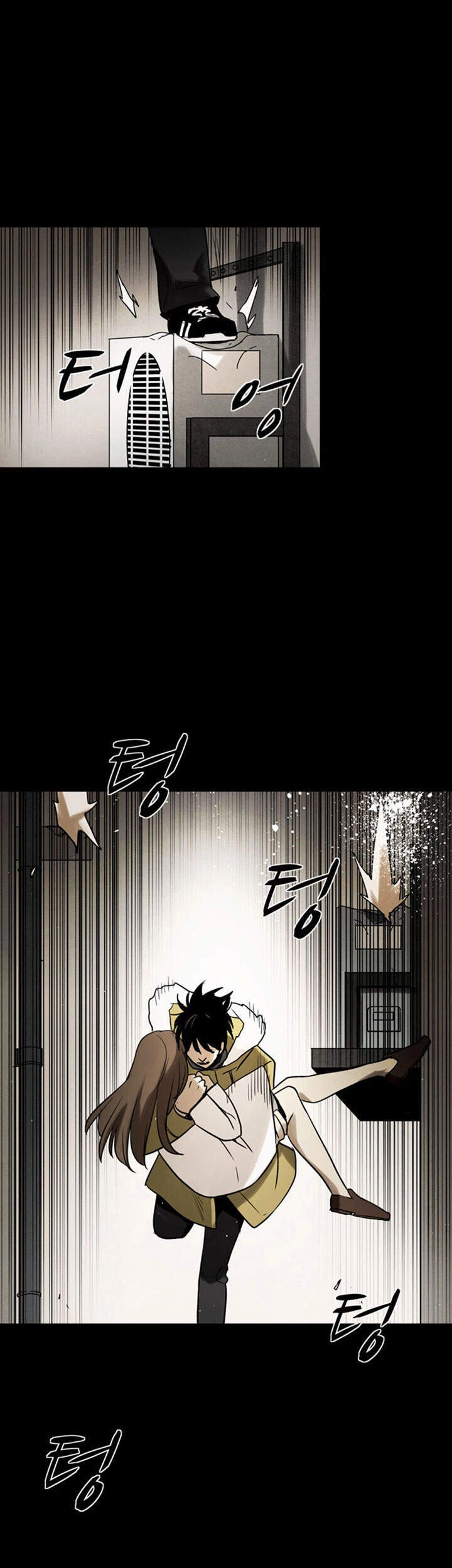 Virus Quái Vật Chapter 42 - 23