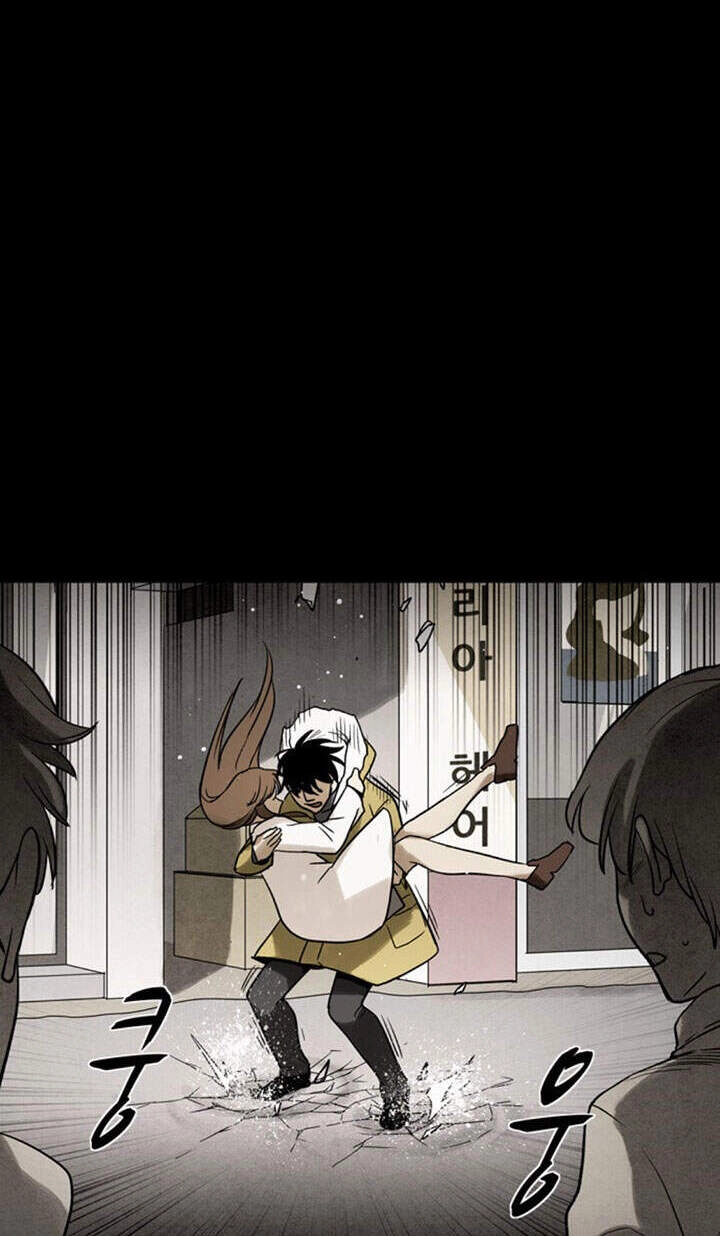 Virus Quái Vật Chapter 42 - 24