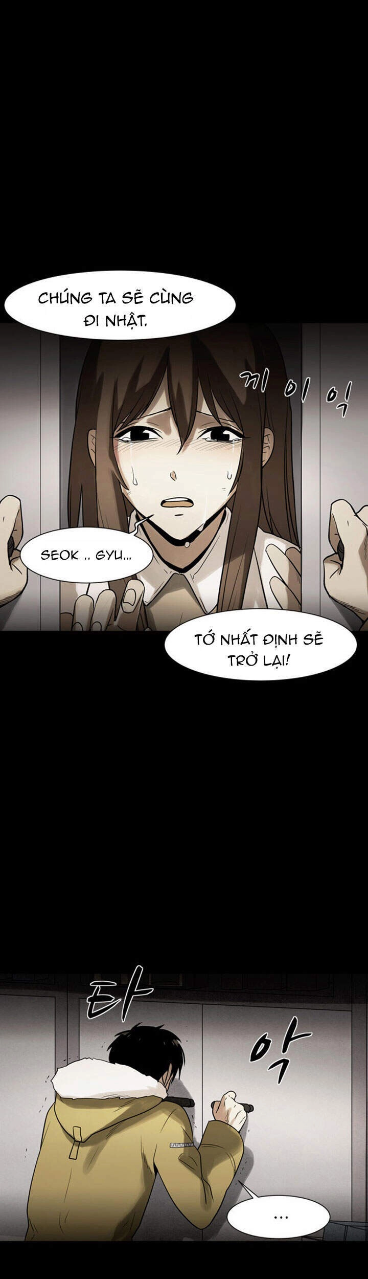 Virus Quái Vật Chapter 42 - 47