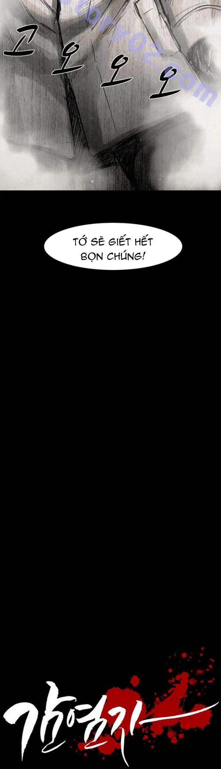 Virus Quái Vật Chapter 43 - 5