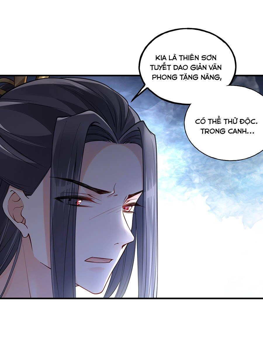 Đây Không Muốn Cung Đấu Mà Chapter 3 - 38