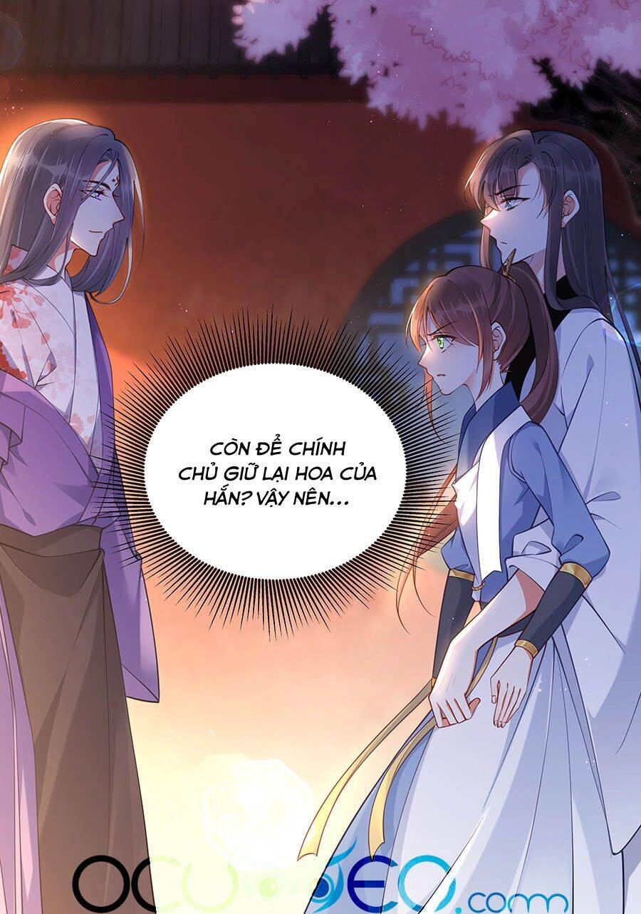 Đây Không Muốn Cung Đấu Mà Chapter 6 - 6