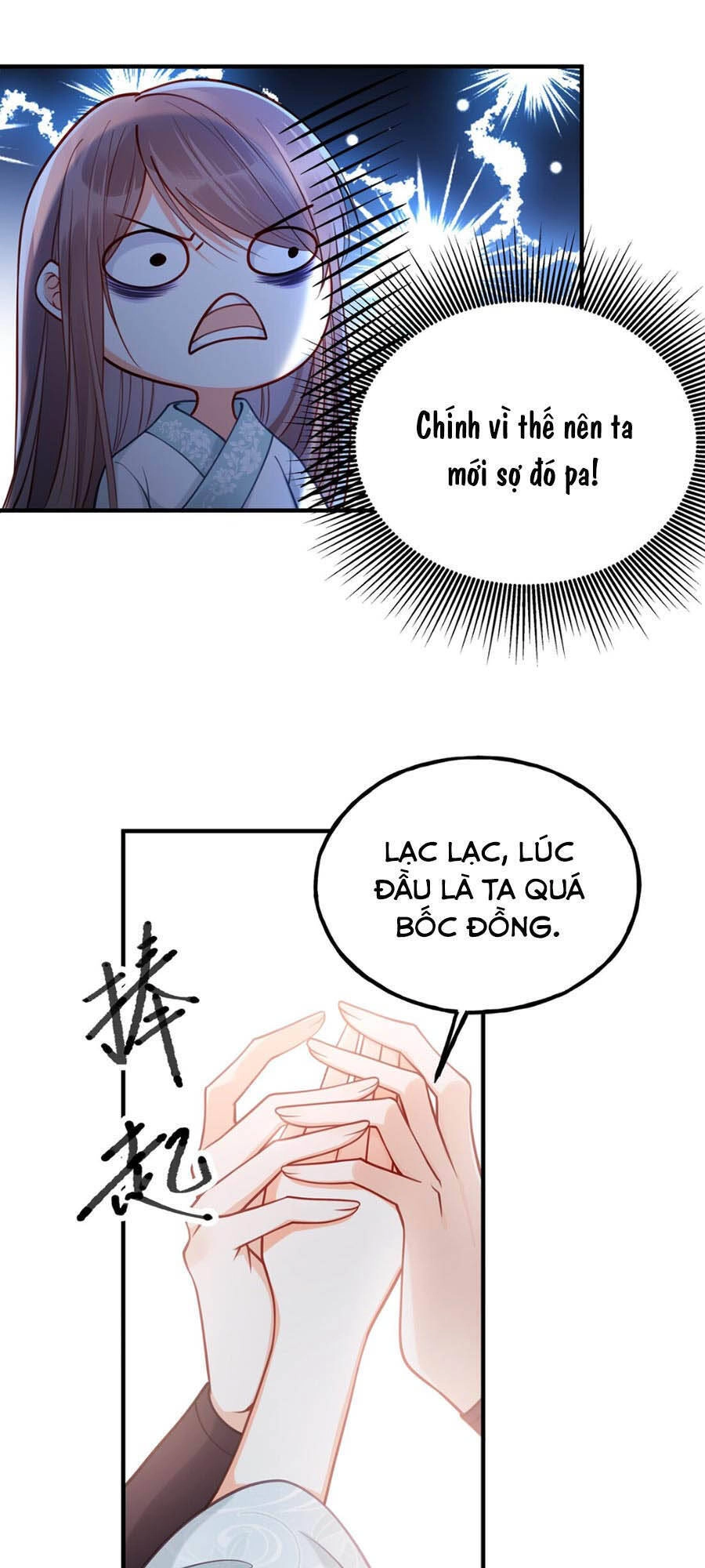 Đây Không Muốn Cung Đấu Mà Chapter 8 - 18