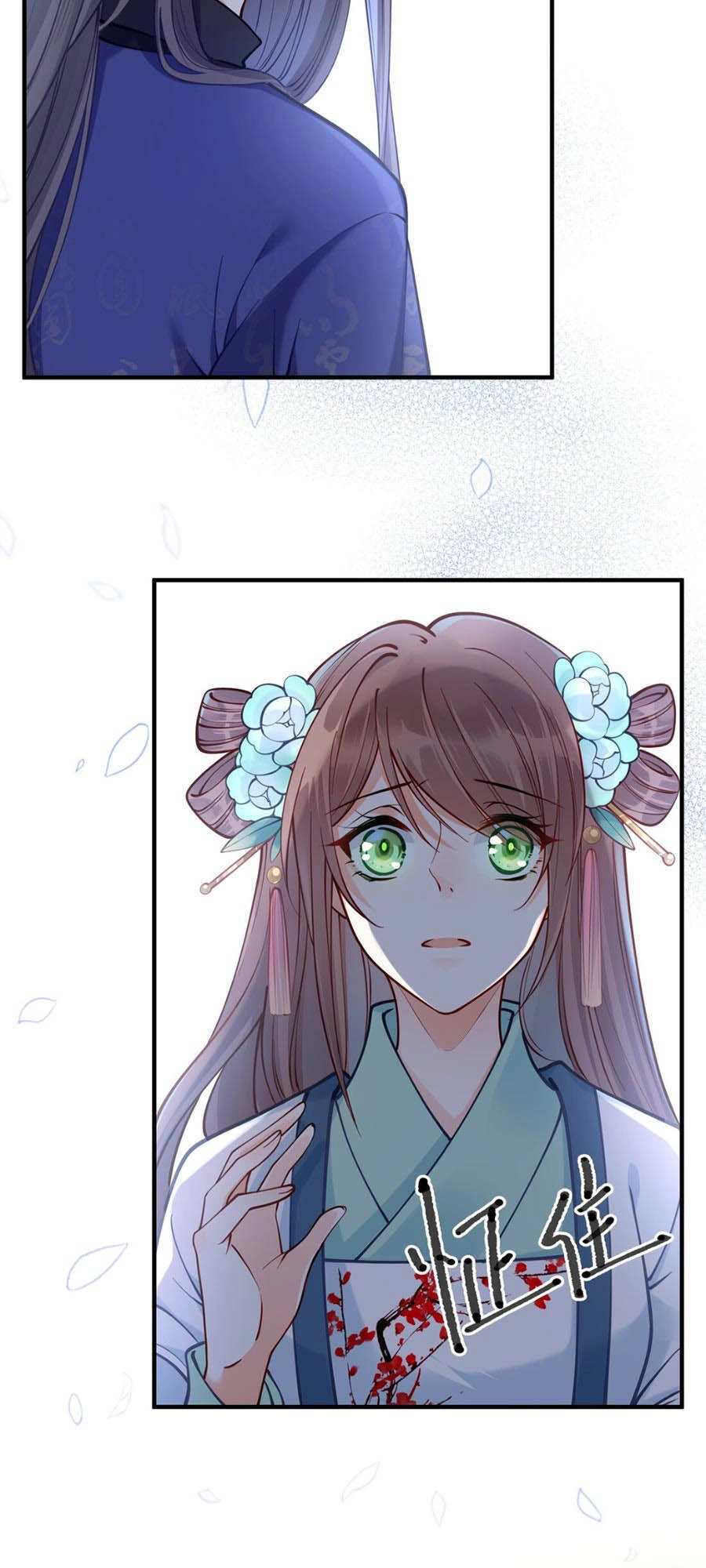 Đây Không Muốn Cung Đấu Mà Chapter 9 - 11