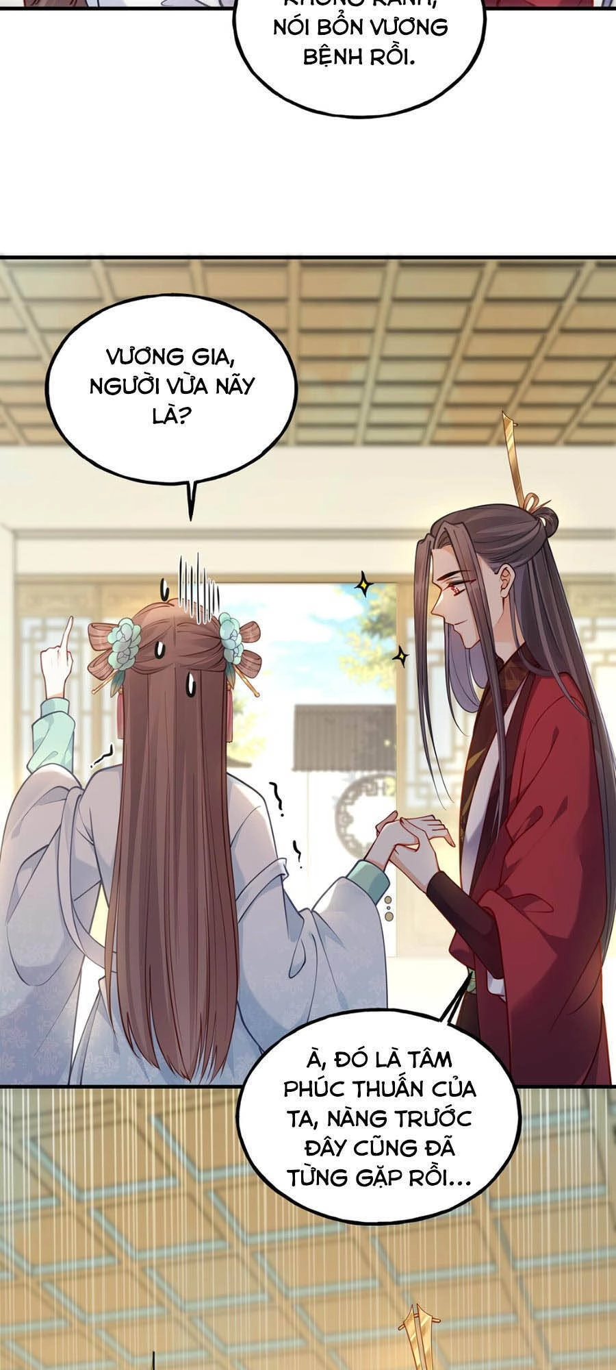 Đây Không Muốn Cung Đấu Mà Chapter 9 - 17