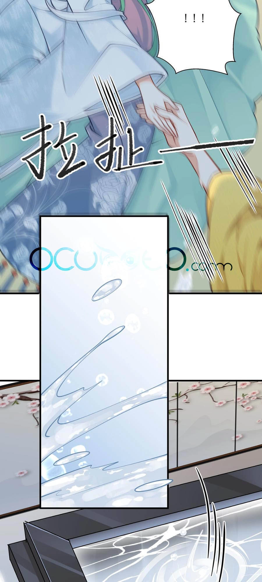 Đây Không Muốn Cung Đấu Mà Chapter 9 - 28