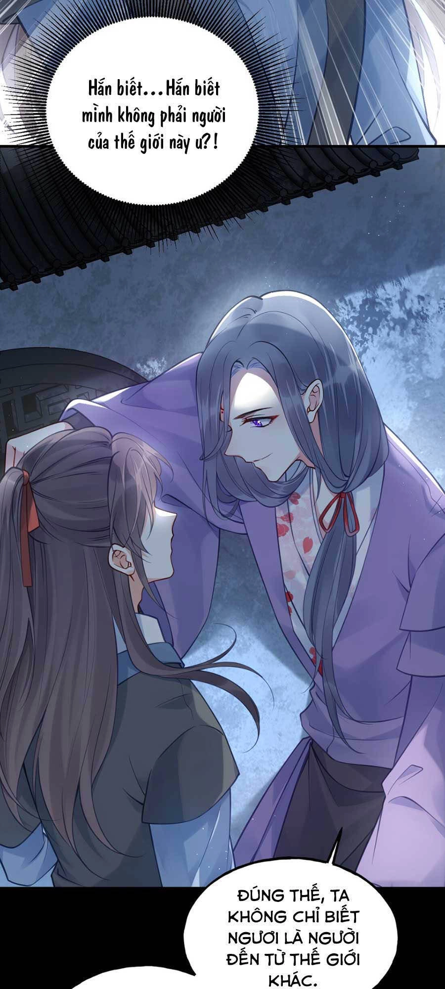 Đây Không Muốn Cung Đấu Mà Chapter 12 - 11