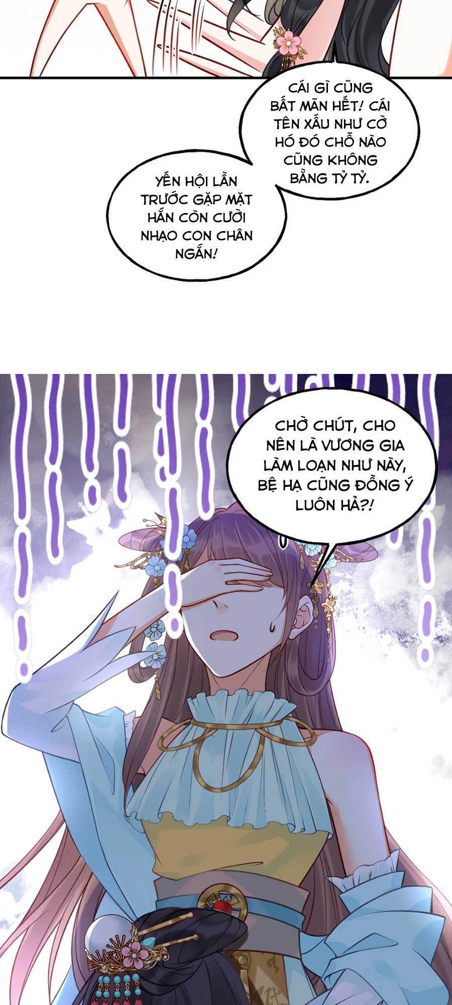 Đây Không Muốn Cung Đấu Mà Chapter 12 - 21