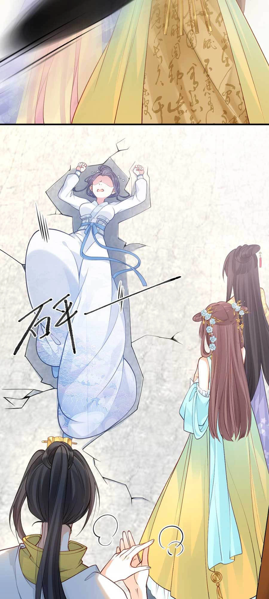 Đây Không Muốn Cung Đấu Mà Chapter 12 - 32