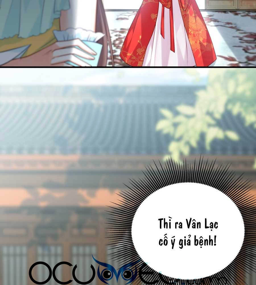 Đây Không Muốn Cung Đấu Mà Chapter 15 - 15