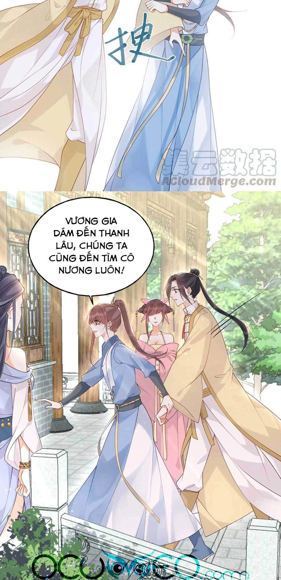 Đây Không Muốn Cung Đấu Mà Chapter 16 - 26