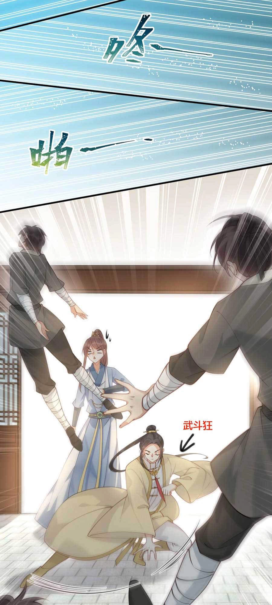 Đây Không Muốn Cung Đấu Mà Chapter 17 - 12