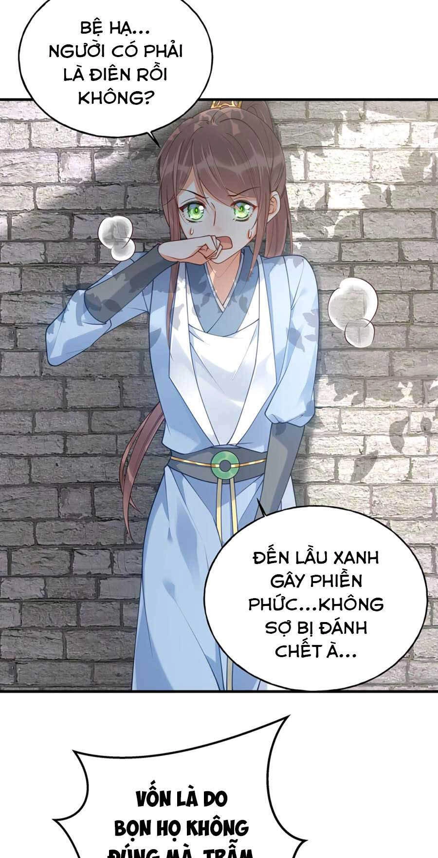 Đây Không Muốn Cung Đấu Mà Chapter 17 - 20