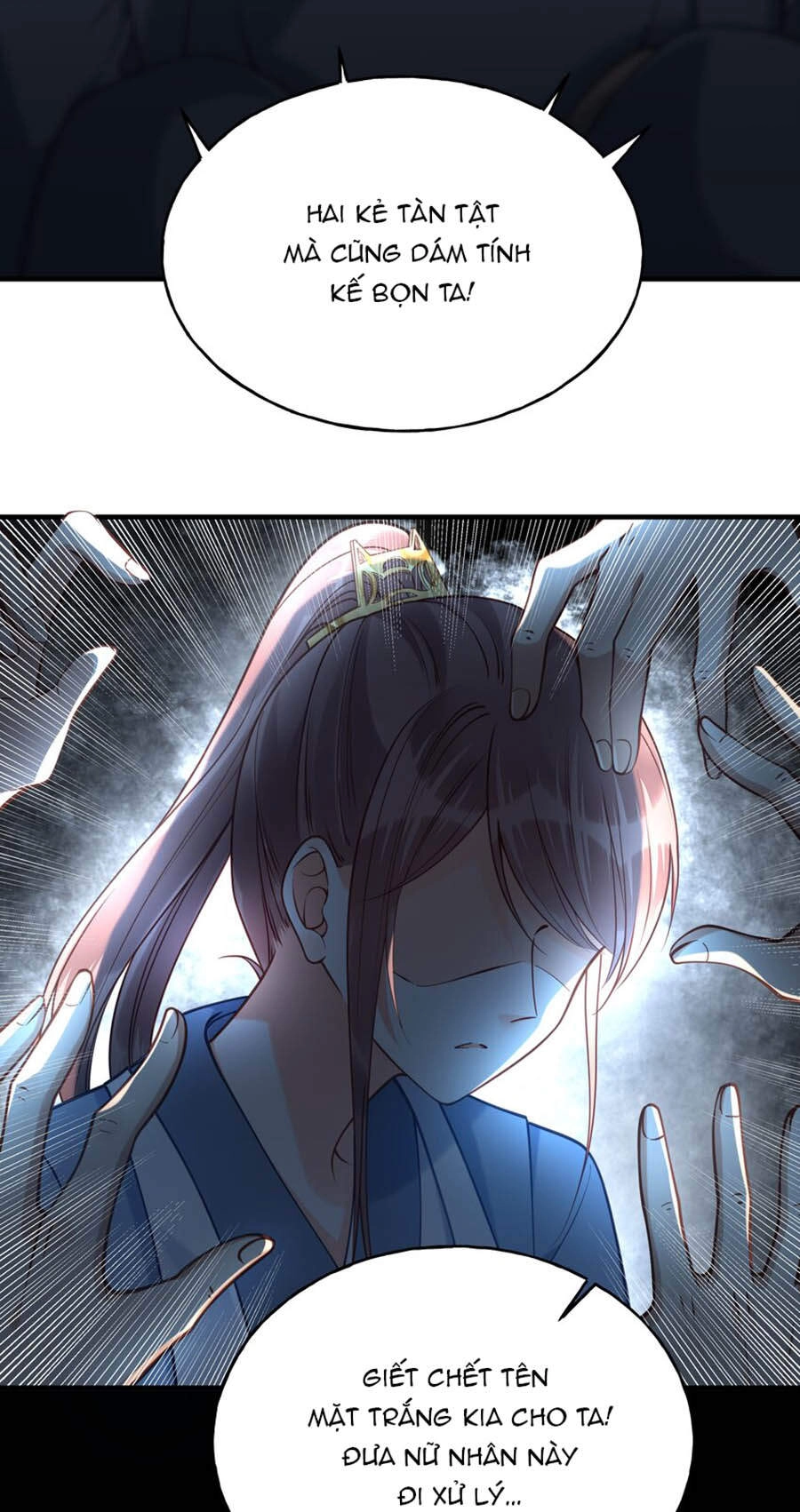 Đây Không Muốn Cung Đấu Mà Chapter 19 - 7