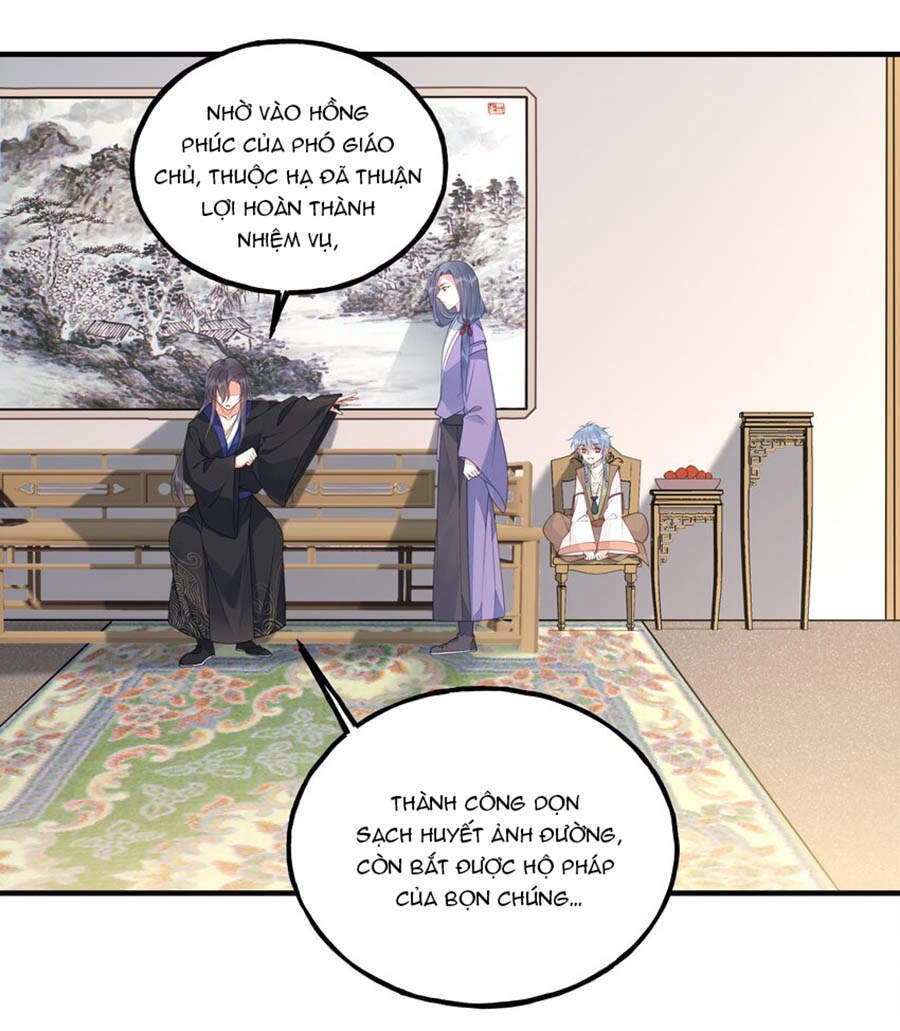 Đây Không Muốn Cung Đấu Mà Chapter 20 - 27