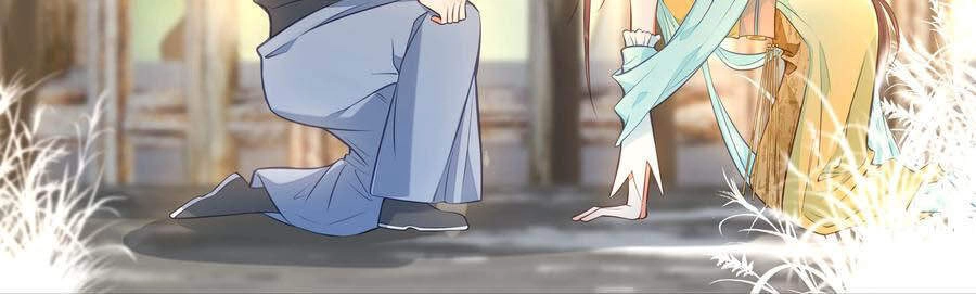 Đây Không Muốn Cung Đấu Mà Chapter 25 - 8