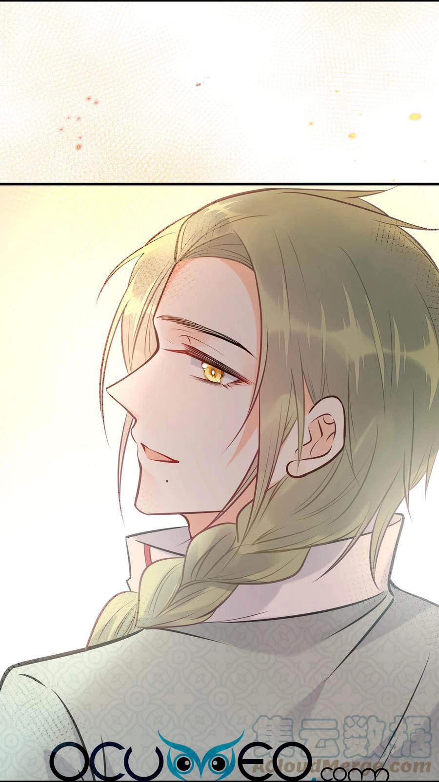 Đây Không Muốn Cung Đấu Mà Chapter 25 - 41